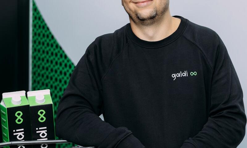 АПГРЕЙД  GALDI ЧТО ЭТО И ДЛЯ ЧЕГО?