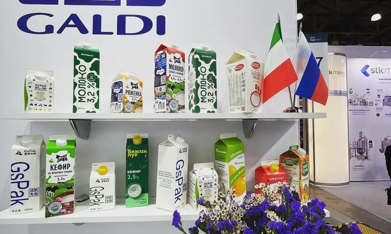 DairyTech 2023: Итоги Выставки